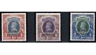 CHAMBA. SG O83-O85. 1942 1r - 5r. 'OFFICIAL'. Superb U/M mint...