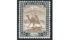 SG100w. 1948 5m Olive-brown and black. 'Watermark Inverted'. U/M