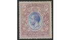 SG74. 1921 5r. Blue and dull purple. Extremely fine mint...