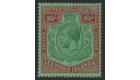 SG79a. 1928 10/- Green and red/green. 'Break in Scroll'. Superb