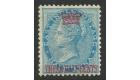 SG1. 1867 1 1/2c on 1/2a Blue. Very fine and fresh mint...