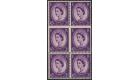 SG545a. 1956 3d Deep Lilac 'Imperforate Three Sides'...