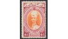 SG54. 1940 $5 Vermilion and lake. Superb fine mint...