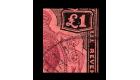 SG55a. 1918 £1 Purple and black/red. 'Break in scroll'. Brillia