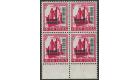 SG646var. 1971 Refugee 5p 'Overprint Treble'. U/M block...