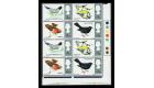 SG696ag. 1966 Birds. Multicoloured. Bright blue Omitted. U/M se-