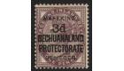 SG12. 1900 3d on 1d Lilac. Superb fresh mint with...