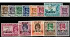 SG O41-O53. 1947 Set of 13. All brilliant fresh U/M...