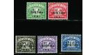 SG TD6-TD10. 1950 Set of 5. Beautiful U/M...