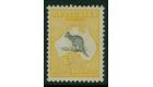 SG42. 1918 5/- Grey and yellow. Superb fresh well centred mint..