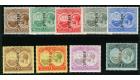 SG59s-67s. 1920 Set of 9. 'SPECIMEN'. Fantastic U/M...