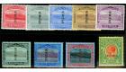 SG48s-54s. 1908 Set of 9 'SPECIMEN'. Superb fresh mint...