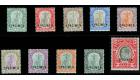 SG14s-23s. 1903 Set of 10 'SPECIMEN'. Superb fresh...