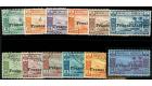 SG F65-F76. 1941 Set of 12. A superb fine used set...