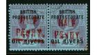 SG13. 1893 1/2d on 2 1/2d Purple/blue. A superb used pair...