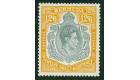 SG120d. 1947 12/6 Grey and yellow 'Ordinary paper'. Superb fresh