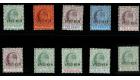 SG44s-53s. 1904 Set of 10. "SPECIMEN". A superb...