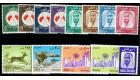 SG26-37. 1967 Set of 12. Pristine U/M...