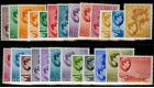 SG135-149. 1938 Set of 25. Brilliant fresh U/M mint...