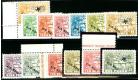 SG137-149. 1931 'Air' set 13. All brilliant U/M mint...