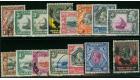 SG110-123. 1935 Magnificent used full set of 15...