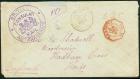 1883 B.C.M. Stampless Envelope to England...