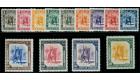 Cyrenaica. SG136-148. 1950 Set of 13. All superb fresh U/M