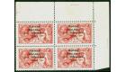 SG45. 1922 5/- Rose-carmine. Superb well centred top sheet...