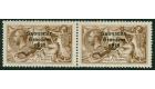 SG64c. 1922 2/6 Chocolate-brown. 'Accent Reversed'. Superb fresh