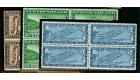 SG195-197. 1931 Set of 3. Fantastic blocks...