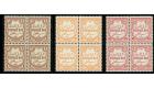 SG D230-D232. 1942 Set of 3. Brilliant U/M blocks...