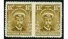 SG3a. 1924 1 1/2d Bistre-brown. Imperforate Between, Horizontal