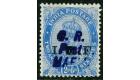 SG M47. 1916 2 1/2a Ultramarine. Superb fresh mint with...