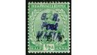 SG M44. 1916 1/2a Light green. Superb fresh mint...