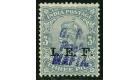 SG M43. 1916 3p Grey. Superb fresh mint...