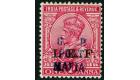 SG M35. 1915 1a Aniline carmine. Superb fresh mint...