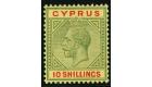 SG100. 1923 10/- Green and red/pale yellow. Superb fresh mint...