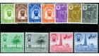 SG1-11. 1964 Set of 11. All brilliant U/M mint...