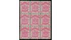 SG26d. 1886 4c Pink. ERROR '1c'. Superb fresh...