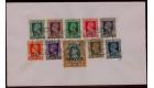 SG O1-O10. Set of 10. All superb fine used on...