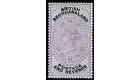 SG20. 1888 £1 Lilac and black. Superb fresh well centred mint..