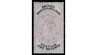 SG20. 1888 £1 Lilac and black. Beautiful perfectly centred mint