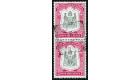 SG50. 1897 4/- Black and carmine. A brilliant fine used vertical