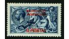 SG138a. 1914 12p on 10/- Indigo-blue. 'Surcharge double...