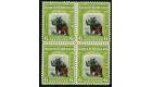 SG206. 1916 6c Apple-green. Brilliant fresh U/M...