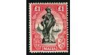 SG140. 1925 £1 Black and bright carmine. Superb U/M...