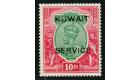 SG O13. 1923 10r Green and scarlet. Brilliant fresh mint...