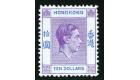 SG162b. 1947 $10 Reddish violet and blue. Brilliant fresh U/M...