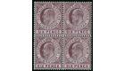 SG70. 1912 6d Dull and bright purple. Brilliant fresh U/M block 