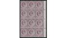 SG70. 1911 6d Dull and bright purple. A brilliant U/M block 12..
